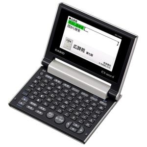 カシオ 電子辞書 エクスワード 中学生モデル XD-K3800WE ホワイト