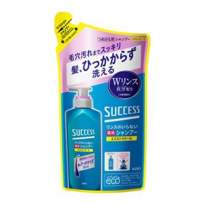 いち髪 なめらかスムースケア シャンプー 詰替用2回分 ( 660ml