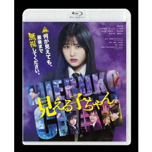 抱きしめたい! 全9枚 第1話〜最終話+世紀末スペシャル レンタル落ち