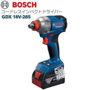BOSCH（ボッシュ） GDR18V-210C （充電器・バッテリ2個・ケース付