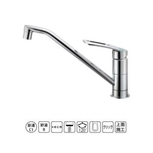 SANEI SANEI（サンエイ） シングルレバーワンホール混合栓 上面