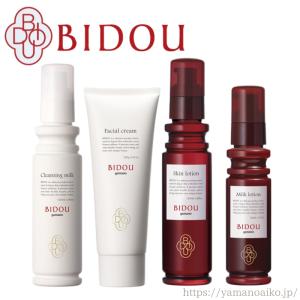 yamano（ヤマノ） ヤマノ肌 薬用美道 ドロンコフェイシャルクリーム