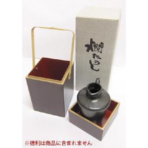 京都たる源 湯豆腐桶 酒燗器 熱燗器 熱燗 懐石道具 2個セット : レトロ