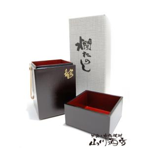 京都たる源 湯豆腐桶 酒燗器 熱燗器 熱燗 懐石道具 2個セット : レトロ