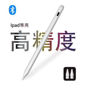 中古〕Apple(アップル) Apple Pencil 第2世代 MU8F2J／A〔368-ud