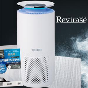 ダイキン ストリーマ空気清浄機 MC555AKS-W : ケーズデンキ Yahoo