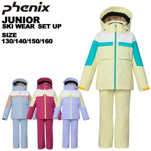 DESCENTE（デサント） 【再入荷】デサント ジュニア スキーウェア