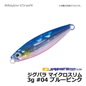 DAIWA（ダイワ） DR-3923J コーデュラショートレインジャケット