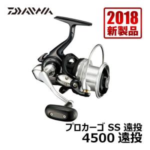 DAIWA（ダイワ） トーナメントISO 5500 遠投 / トーナメントイソ