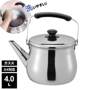 18-8ステン 大型ケトル 10L ケトル やかん 湯沸かし : ホームセンター