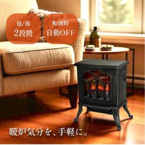 Dimplex（ディンプレックス） [在庫処分]ディンプレックス 電気暖炉