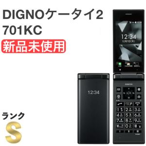 KYOCERA（京セラ） 新古品 KY-42C DIGNO ケータイ ブラック SIMフリー