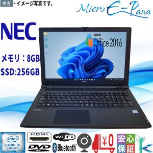 NEC 中古ノートパソコン Windows 11 15.6型 NEC VersaPro VKL24/X-1 PC