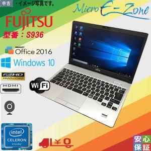 LIFEBOOK 富士通 FUJITSU A576/P 第6世代 Core i3 メモリ8GB SSD256GB