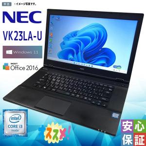 NEC 中古ノートパソコン Windows 11 15.6型 NEC VersaPro VKL24/X-1 PC