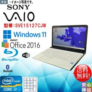SONY（ソニー） Windows 11 モバイル フルHD 13.1 型ワイド SONY VAIO
