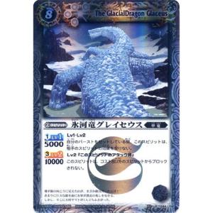 BANDAI（バンダイ） レア BS14-110 天災之禍風 バトルスピリッツ 覇王