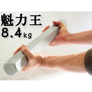 鍛錬用六角鉄棒(ろっかくかなぼう) 110cm 約10kg 鍛錬棒シリーズ