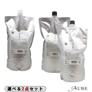 つるりんちょ。 つるりんちょ シャンプー トリートメント セット