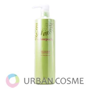 NU SKIN（ニュースキン） エスネピック アバプヒモニ