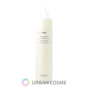 COVERMARK（カバーマーク） トリートメント クレンジングミルク 400g