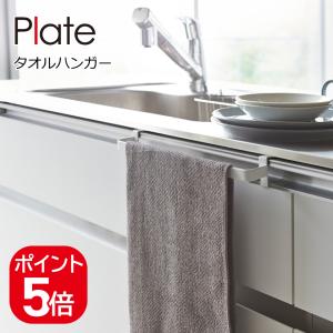 ◇TOTO 給水コンセント（一口） 【品番：TWA63A1R】 : 生活雑貨