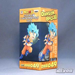 BANPRESTO（バンプレスト） スーパー ドラゴンボール ヒーローズ