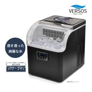 夢グループ◇高速製氷機/DT-YSH2305K : セカンドストリートYahoo!店