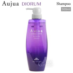 Aujua ミルボン オージュア DI ディオーラム シャンプー 500ml DIORUM