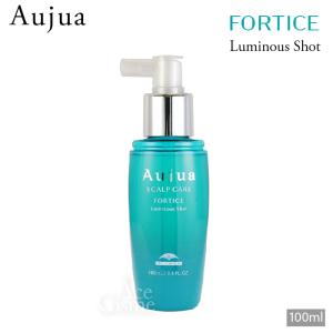 Aujua ミルボン オージュア GR グロウシブ グロウエッセンス 100ml