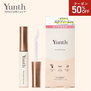 ヌベガ ラッシュ R セラム 3ml まつ毛美容液 アイラッシュ ブースター