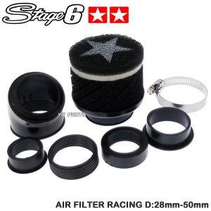 KNノーマルキャブ対応パワーフィルター35mm青 マニ角度:45度 スーパー