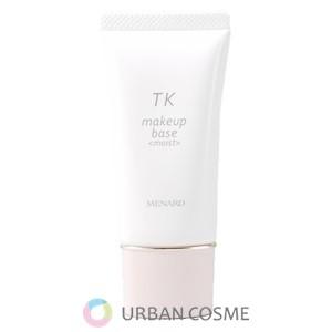 MAQuillAGE（マキアージュ） 資生堂 フラットチェンジベース 6g