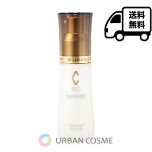 RE L'ABEAUTE（リアボーテ） クレアスキン ローション 120ml