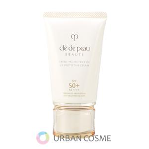 cle de peau BEAUTE（クレ ド ポー ボーテ） 資生堂 クレーム