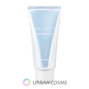 naris COSMETICS（ナリス化粧品） マジェスタ Wクレンジングセラム