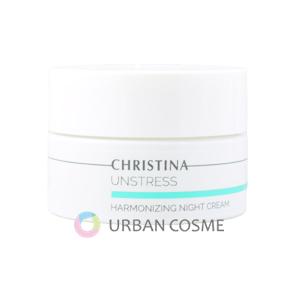CHRISTINA（クリスティーナ） アンストレス ハーモナイジング ナイト