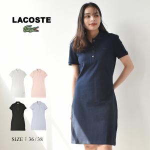 LACOSTE（ラコステ） 鹿の子地ポロカラーシャツドレス LACOSTE EF5299