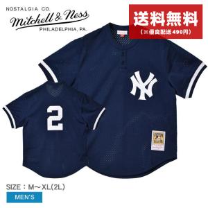 Mitchell&Ness（ミッチェルアンドネス） ユニフォーム メンズ デレク
