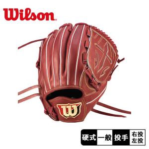 Wilson（ウイルソン） ウィルソン 投手用グローブ 大人 一般 軟式用