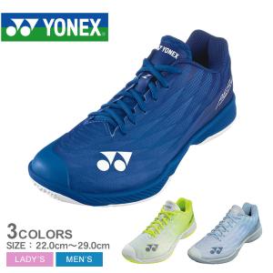 YONEX（ヨネックス） 2025年秋冬新色 バドミントン パワークッション