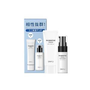 VT（ブイティー） スキンケアセット VT CICA トライアルキット