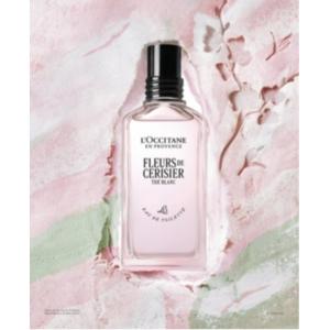 L'OCCITANE（ロクシタン） 香水 ラヴァンドブランシュ「ホワイト