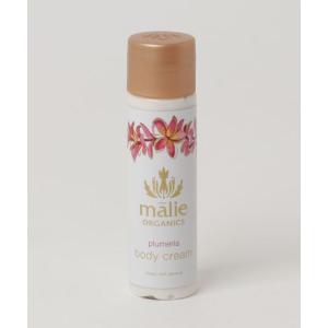 Malie Organics（マリエオーガニクス） ボディクリーム Body Cream