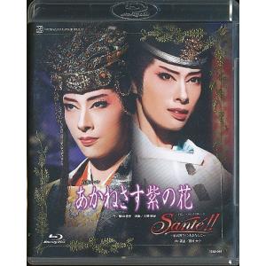 宝塚歌劇 柚香光Blu-ray Energy PREMIUM SERIES 2枚組 : EastRiverrr