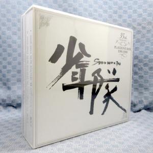 少年隊35th Anniversary BEST完全受注生産限定盤 5CD+7DVD 12枚組 東山