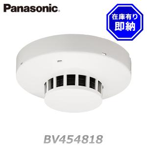Panasonic（パナソニック） BV7319K 防火戸用キャッチロック ラッチ式