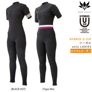 AXXE Classic：レディース 1.5mm ロングジョン BLACK/IVORY ヒモで結ぶ