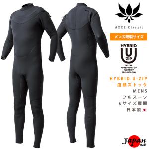 AXXE Classic：メンズ 3mm フルスーツ オールジャージ バックジップ