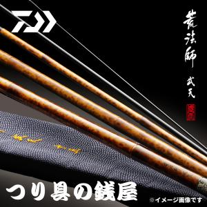 シマノ（SHIMANO） 普天元 独歩 玉ノ柄二本物 / どっぽ へら竿